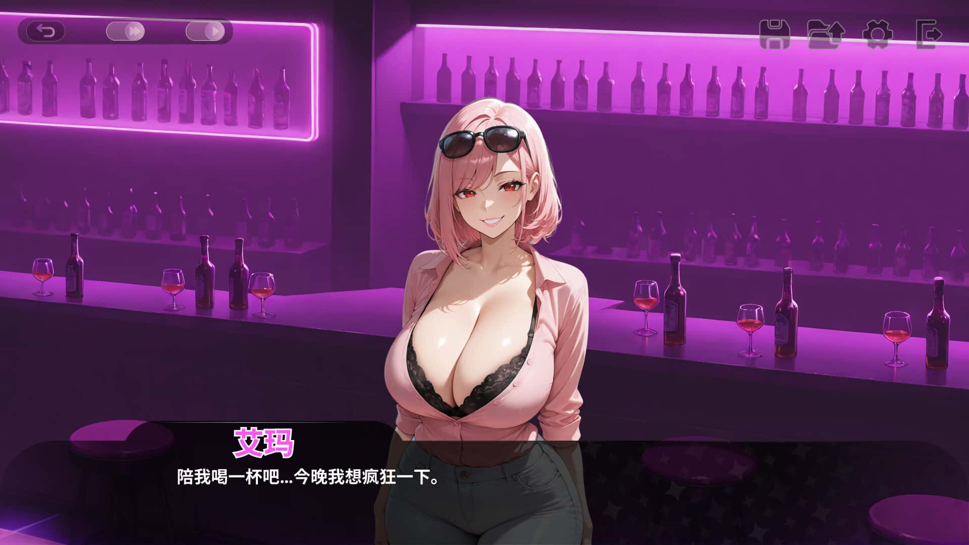 我那些饥渴的室友 My Horny Roomies插画