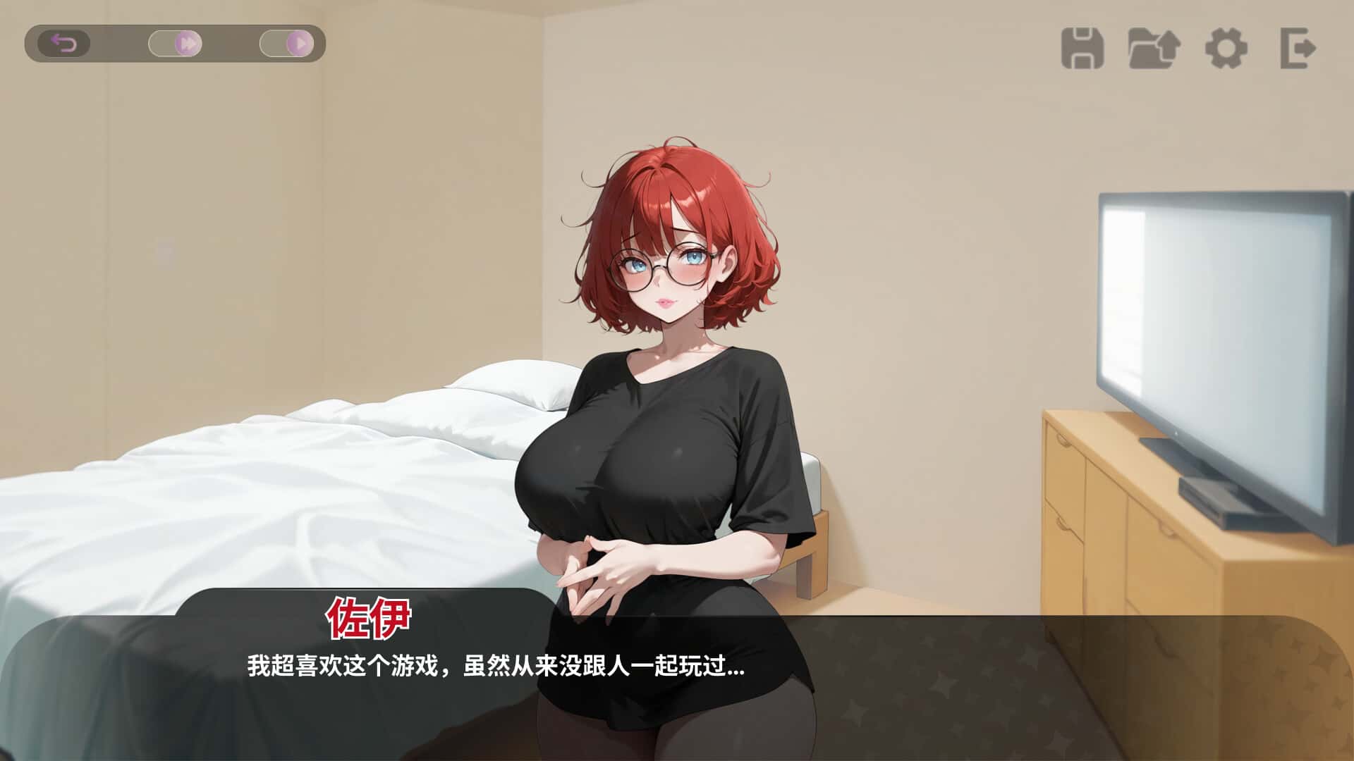 游戏画面3